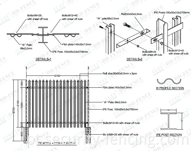 Porte de alta qualidade com revestimento de pó com seção de aço de aço Palisade Security Cerca